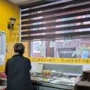 서울근교 경기도 안양 실내 이색데이트 HL안양 아이스하키 경기관람 후기ㅣ나들이 김밥포장 추천
