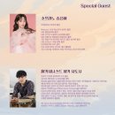 지브리&디즈니 OST 퍼레이드 이미지