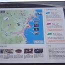 전촌1리 이미지