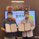 광주시 참조은병원 이미지