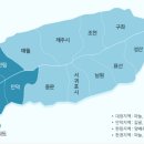 최남단안경원 네이버블로그