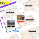 퀸즈부동산공인중개사사무소 이미지