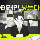 세무법인닥터 이미지