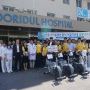 하동우리들병원 이미지