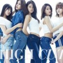 에이오에이 카카오 검색결과