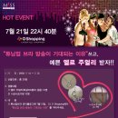 튜닝업 이미지