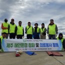 해안의료재단의 이미지