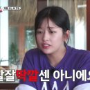 종로계림닭도리탕원조 역삼점