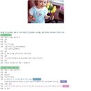 (주)위즈