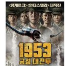금성수입 이미지
