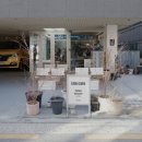 내방역 디저트 애견 동반 &#39;림 카페&#39; 후기ㅣ아인슈페너, 얼그레이, 치아바타샌드위치