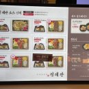 정데판 이미지