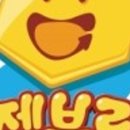 (주)게임데이 이미지