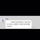 원묵중학교 이미지