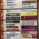 서현Shop 이미지