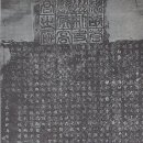 문인화서예교실 이미지