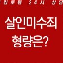 김형석법률사무소 이미지