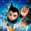 아톰서비스 이미지