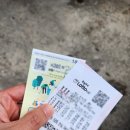 서울로또방 이미지