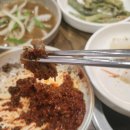 큰손생오리흑염소 이미지
