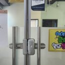점핑스타트 이미지