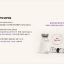 올리본의원 이미지