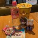 한백이동통신 완주점 | [산리오 큐티런 후기] 예매법부터 코스 사전•완주 기념품/기록조회 /러닝사진 찾기/여의도 찜질방 추천