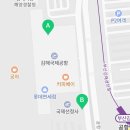 커피베이김해공항국제선점 이미지