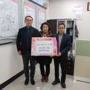 새마을금고 이미지