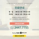 사평대로26길 47 이미지