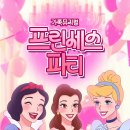 문화로85번길 티스토리