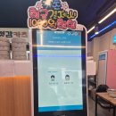 정감카츠 이미지