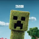 레드무비 이미지