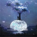 눈큰나라 네이버블로그