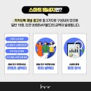 애드채널 이미지