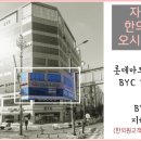 자인한의원 이미지