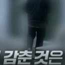 공주여인숙 이미지