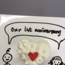 광주선우학교 | 먹고자고싸고먹고자고싸고먹고자고싸고