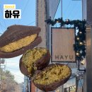 11500-13-51-05 | 연남동 두쫀쿠 맛집으로 유명한 하유 연남 솔직후기