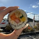 마마뜰김밥