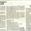 토탈비지니스컨설팅