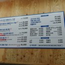 바다상회 청북점 이미지