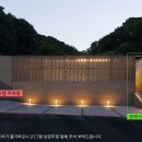 21그램 반려동물 장례식장 남양주점 이미지