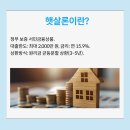 변호사정병록법률사무소 이미지