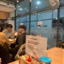 비스트로분당김치찜 본점 이미지