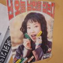가리봉상회 이미지