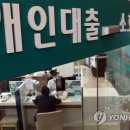 번쩍 디지털타임스