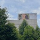 2025년 문예의전당 특별전, 프리다 칼로 레플리카展 - 방문 리뷰