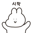 울진분식