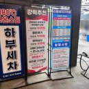 카아트존스타필드 네이버블로그
